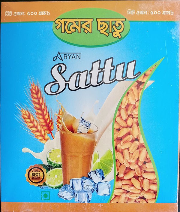 গমের ছাতু (Wheat Sattu)