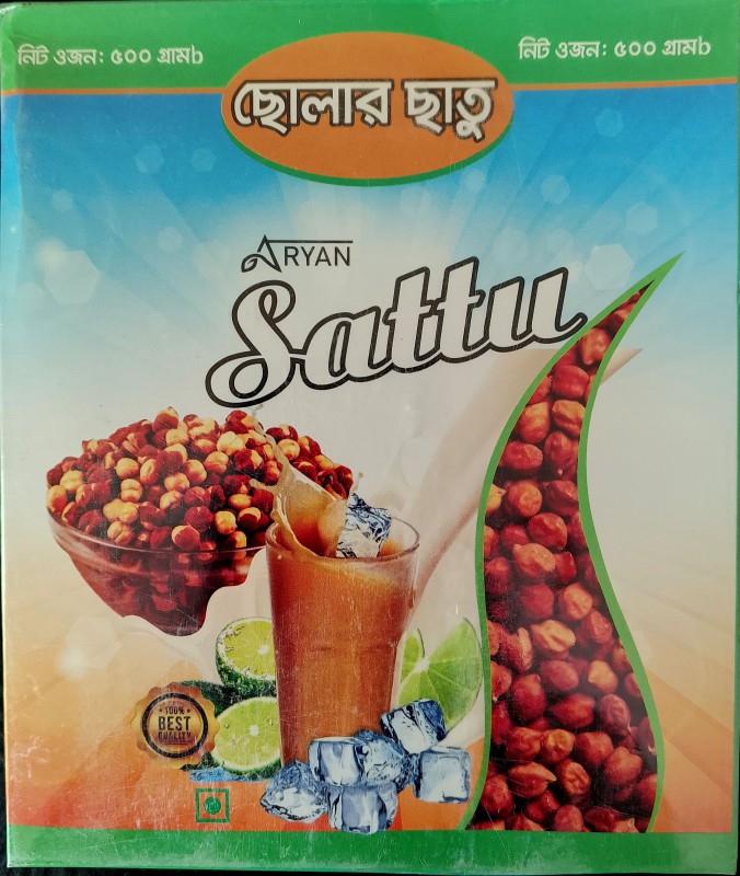 ছোলার ছাতু (Chickpeas Sattu)