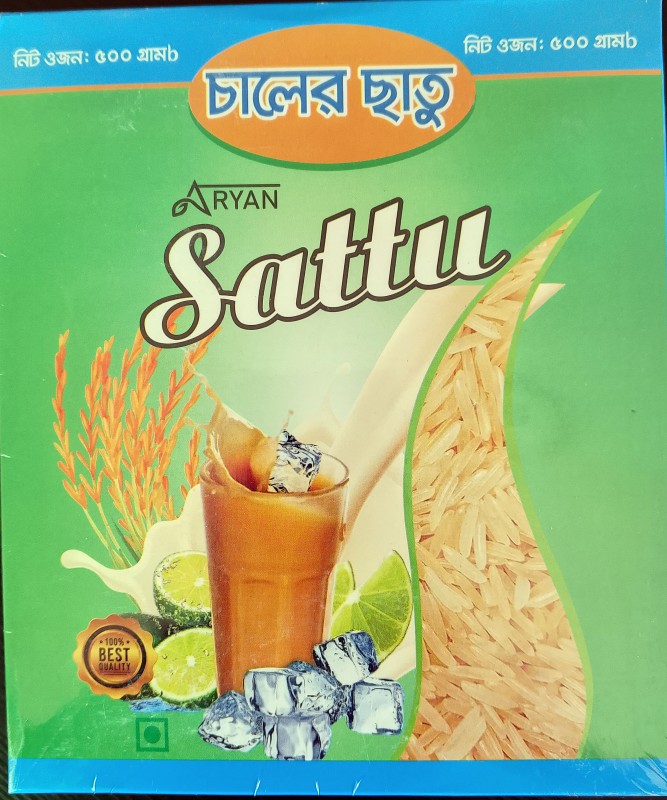 চালের ছাতু (Rice Sattu)